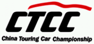 CTCC