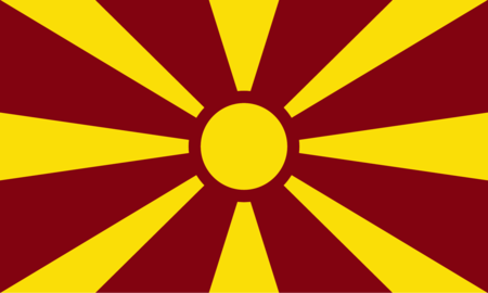 Republic of Macedonia Flag