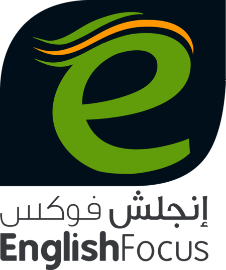 English Focus