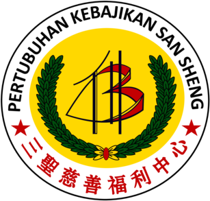 Pertubuhan Kebajikan San Sheng