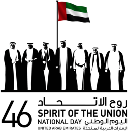 46 Spirit of the Union