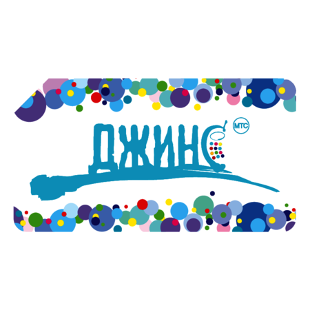 MTS - Mobile TeleSystems