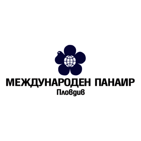 International Fair Plovdiv