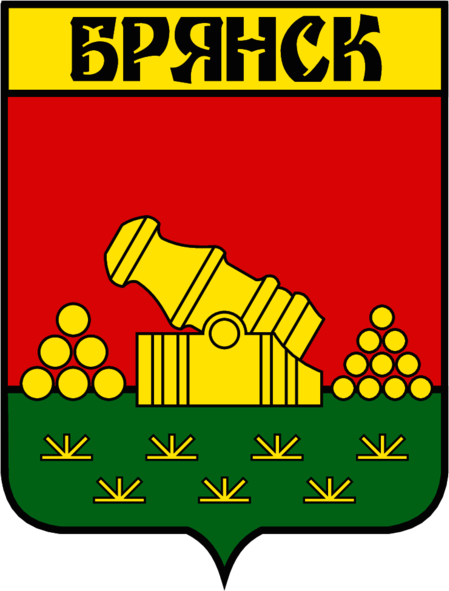 Bryansk gerb