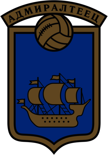 Admiralteyets Leningrad (early 60's logo)