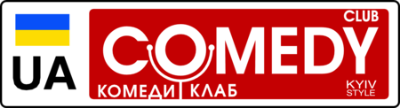 Comedy Club UA