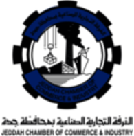 Jeddah Chamber of Commerce