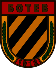 Botev Plovdiv (60's logo)