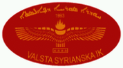 Örebro Syrianska BK