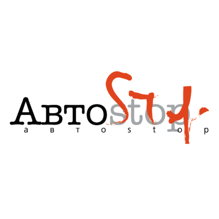 Autostop