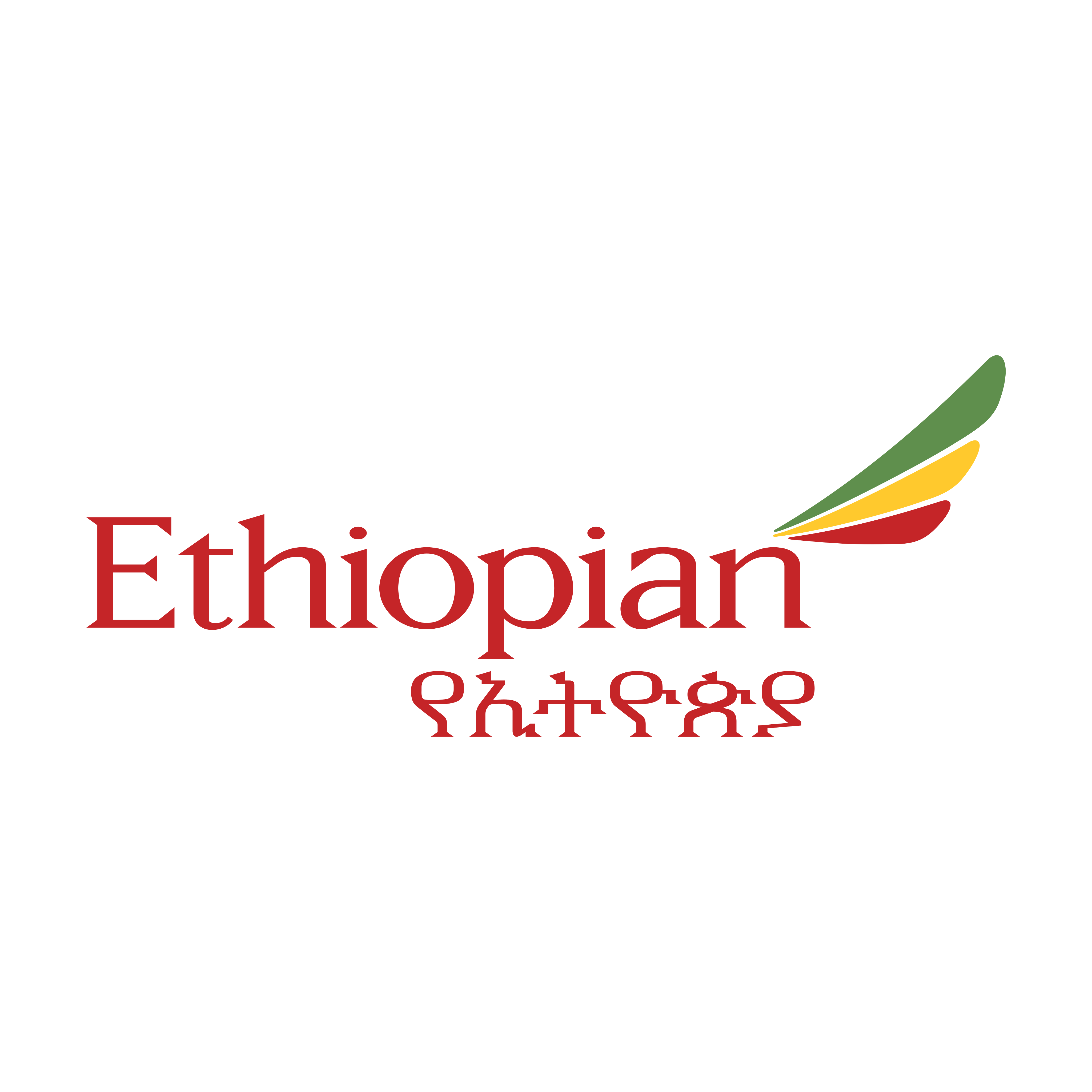 Ethiopian Airlines