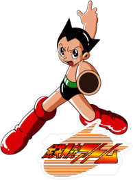 Astro boy