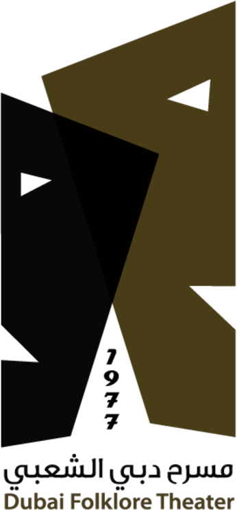 dubai folklore theatre