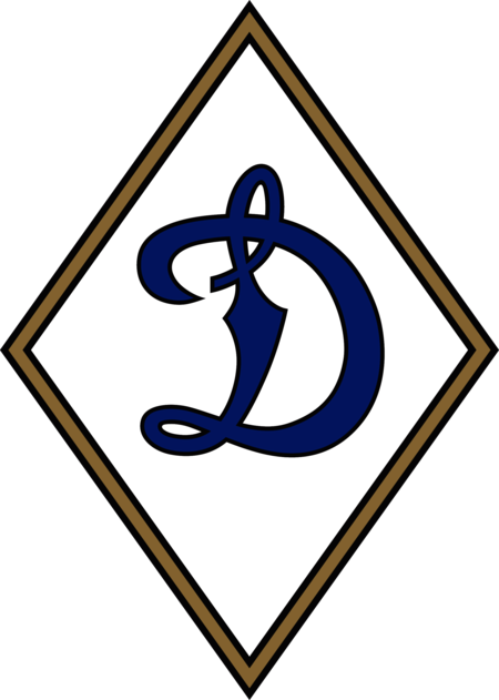FK Dinamo Tbilisi