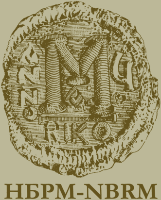 National Bank of the Republic of Macedonia