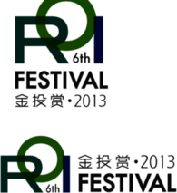 ROIfestival