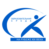 Sovremennaya Obrazovatel'naya Sreda Na Rubeje XXI Veka