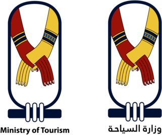 Egyptian Ministry of Tourism