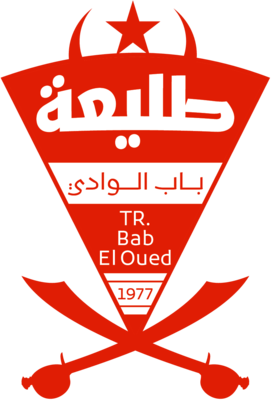 TR. Bab El Oued | طليعة باب الوادي