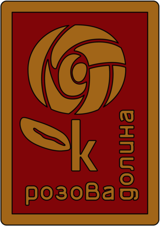 Rozova Dolina Kazanlyk (80's logo)