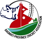 Bagmati Province Cricket Team 