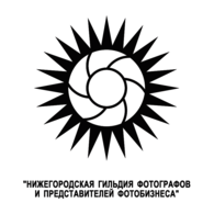 Nizhegorodskaya Gildiya Photo