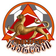 FC Spartaki  Tskhinvali