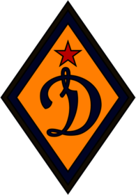 KS Dinamo Tiranë