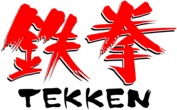 Tekken 
