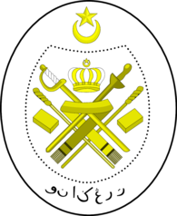 Terengganu Crest