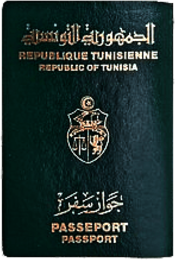 Passport of the Republic of Tunisia