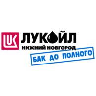 Lukoil Nizhny Novgorod