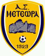 AS Meteora Kalambaka