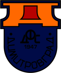 DFS Dimitrovgrad (late 1980's logo)