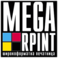 megaprimt