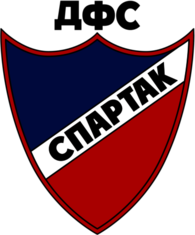 DFC Spartak Plovdiv (old logo)