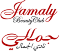 Jamaly Beauty Club