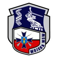 Wojska MSW