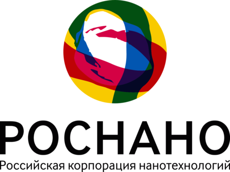 Роснано
