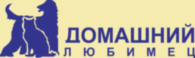 Domashny Lubimez