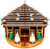 A teahouse in japan where traditional koto players serenade the guests. low poly app icon