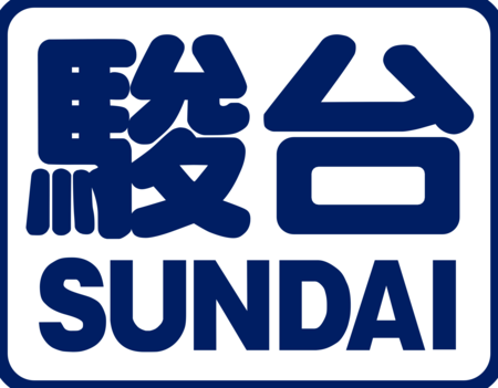 Sundai 