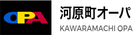 kawaramachi opa
