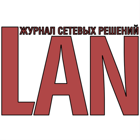 Lan Magazine