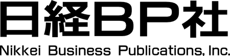Nikkei Business Publications