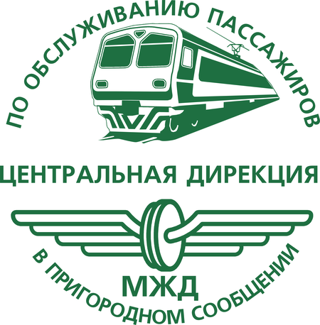 MPS RF Central Direction