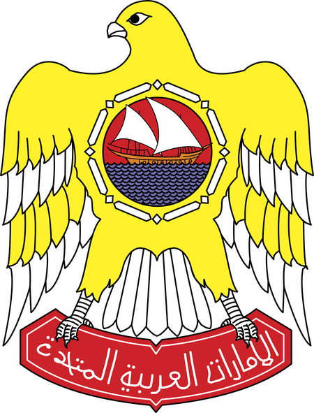 United Arab Emirates