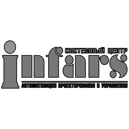 Infars