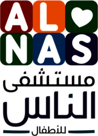 alnas hospital