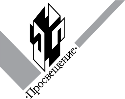 Prosveschenie Publishing